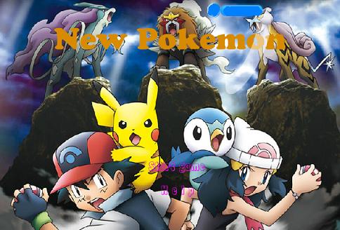 Jouer New Pokemon Jeu