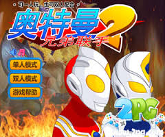 Jouer Ultraman 2 Jeu 