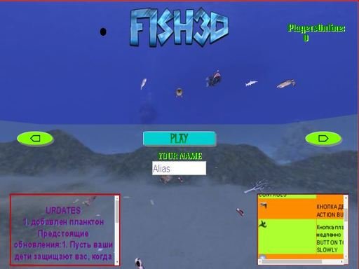 Jouer Fish3D.io Jeu