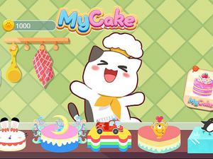 Jouer Baby Bake Cake Jeu